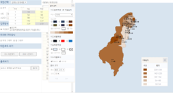 통계지도체험 홈페이지 