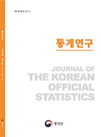 Journal of the Korean Official Statistics